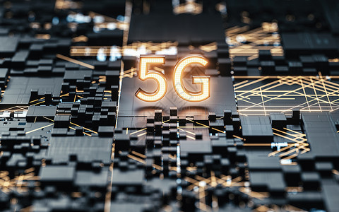 5S服務背景下的5G通信技術服務 融合發展與未來展望