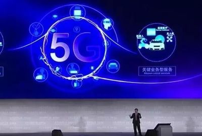 5G時代，中國領跑 華為宣告新紀元，全球通信格局面臨重塑