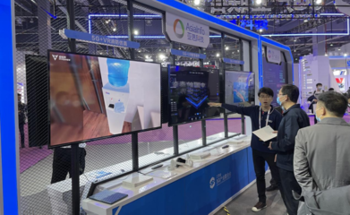 江西省5G產業聯合會2021年世界VR產業大會參展取得圓滿成功